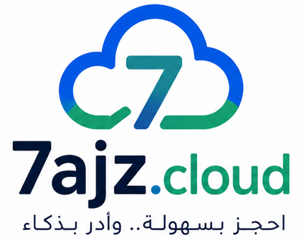 7ajz.cloud Logo